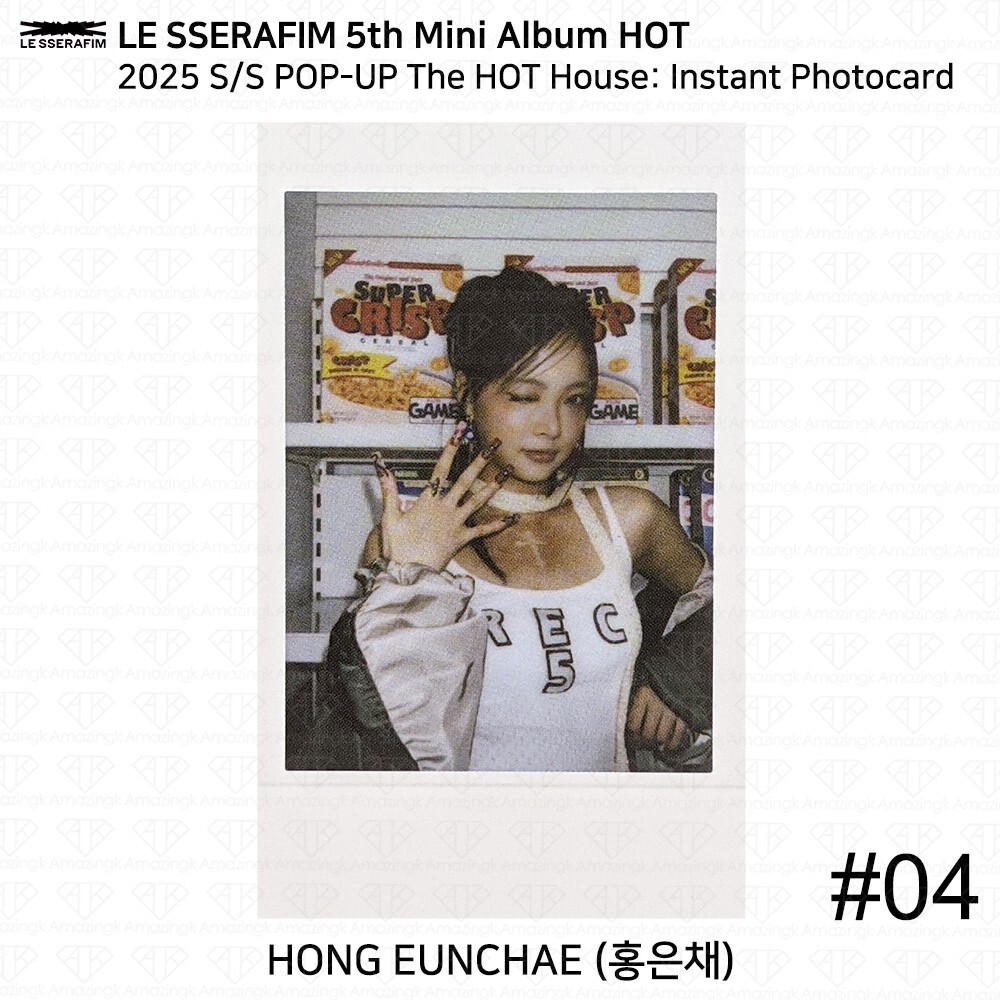 Le Sserafim 2025 S/S POP UP - The Hot House Official MD Le Sserafim 2025 S/S POP UP - The Hot House Official MD
