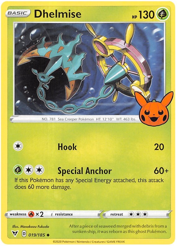 Dhelmise 019/185 Trick or Trade Booster Bundle 2023 - 1 of 1