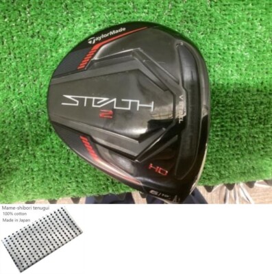 TaylorMade STEALTH2 HD Fairway Wood / 5w 18 Deg / Flex Stiff