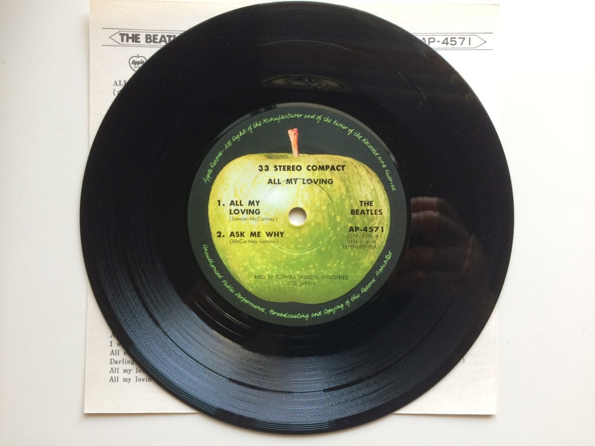 The Beatles 