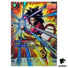 Son Goku: GT FB03-140 Prices | Dragon Ball Fusion World Raging