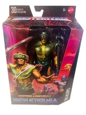 Tri-Klops He-man Masters Universe Masterverse New Eternia figure Mattel toy Clop
