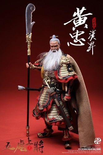 303TOYS THREE KINGDOMS ON PLAM Huang Zhong 6in Action Figure Doll Model SG005 - Picture 6 of 8