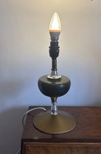 Vintage 1950s MCM Table Lamp Green Gold Retro Bedside Light Working