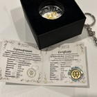 Niue 2017 $1 All the Best Key Ring Coin 8.97g Silver 925 4,000 pcs Rare COA BOX — photo 8