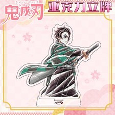 Demon Slayer Kamado Tanjiro Anime Desk Ornament Desktop Decor Cute Tab Seri Gift