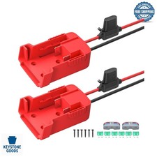 18V Power Wheels Battery Adapter  Converter Kit for RC  Robotics