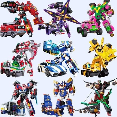 Metal Cardbot Car Boat Transforming Robot Action Figure Card Child No Box