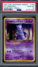PSA 10 Pokemon 2001 Japanese Game Boy GB Promo Great Rocket's Mewtwo Holo #150