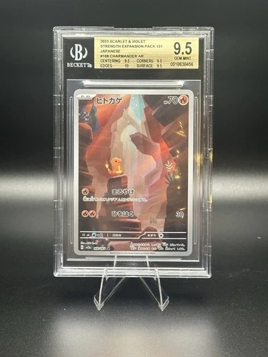 Pokemon Japanese 151 Charmander AR #168 BGS 9.5 GEM MINT - Scarlet & Violet