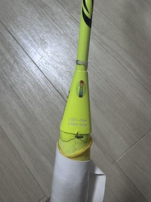 ASTROX 77 TOUR 3ＵＧ5 Astrox 77 Tour | Sports Gear | Yonex