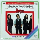 BEATLES LET IT BE APPLE EAR20242 Japan VINYL 7