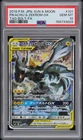 2018 POKEMON PIKACHU & ZEKROM GX TAG BOLT-FA JP SUN & MOON TAG BOLT #101 PSA 10
