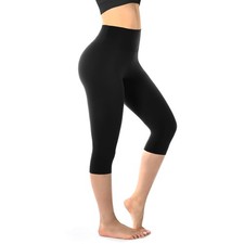 Walifrey Capri Leggings for Women, Buttery Soft High Waisted XX-Large, Black
