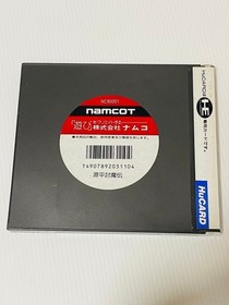 Genpei Toumaden W/Case Manual PC Engine Hu Card Retro Used Game Good NTSC-J JP