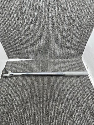 AMPRO Chrome Vanadium Breaker Bar 14'' Long