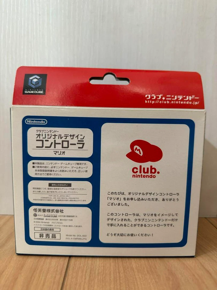New Nintendo GameCube Controller Mario Club Nintendo Limited w/Box Japan - Image 2 of 3