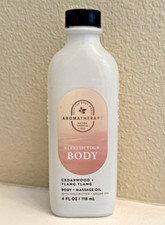 Bath  Body Works Aromatherapy "CEDARWOOD  YLANG YLANG" Body  Massage Oil, NEW