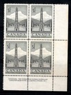 Canada 1952 Mi. 276 Neuf ** 100% Bloc de quatre 1 $, Totem indien, Ottawa