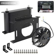 25 Row Transmission 8AN 3/4"-16 UNF  Oil Cooler+7" Electric Fan Kit with Bracket