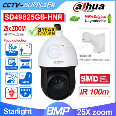 Dahua 8MP PTZ 360 Degree 25x AI SD49825GB-HNR Quick Pick IP Speed Dome Camera IR