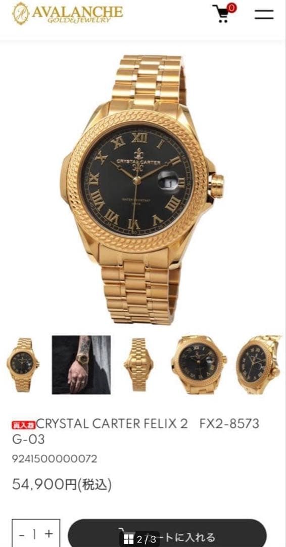CRYSTAL CARTER Men's Watch Gold Avalanche View 2