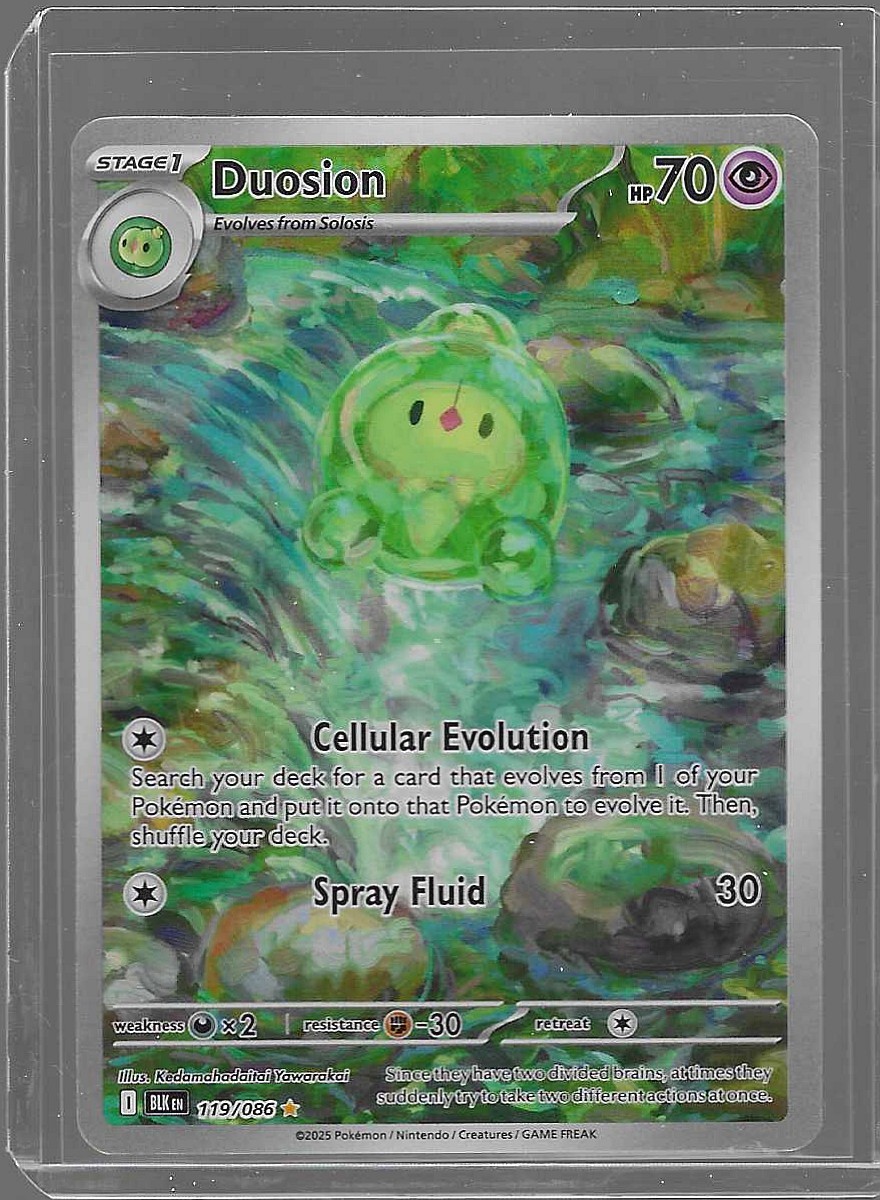 Pokemon Duosion 124/086 Black Bolt SV11B Japanese Art Rare AR Holo NM