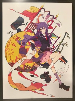 Touhou Project Reisen Udongeein Inaba Poster