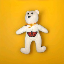 J.C. Celebrity Bear    Mariah Carey   Stuffed Plush Teddy Bear Toy