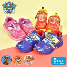Paw Patrol Kids Sneakers Boys/Girls 15-19cm Lightweight Chase Marshall Skye