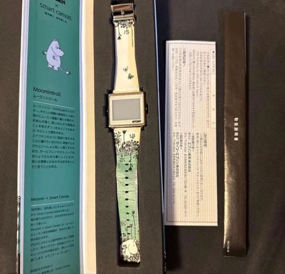 Epson Digital Canvas Band Wristwatches for sale | eBay