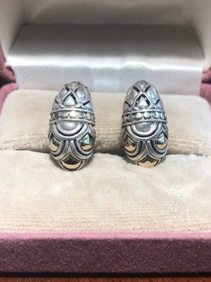 John Hardy Naga Shrimp 18K Yellow Gold 