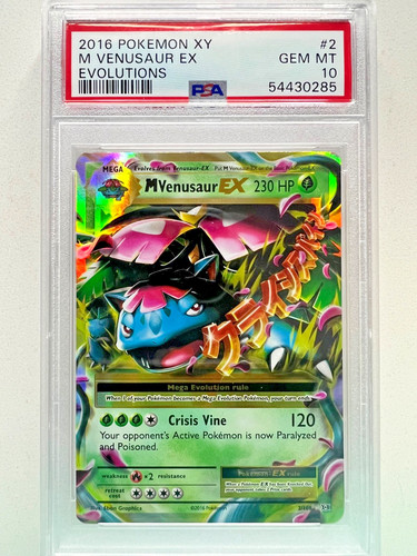 M Venusaur-EX graded PSA 10 for sale on eBay