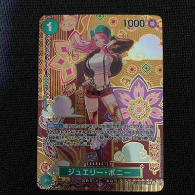 ONE PIECE Card Game Jewelry Bonney C ST02-007 SP Two Legends