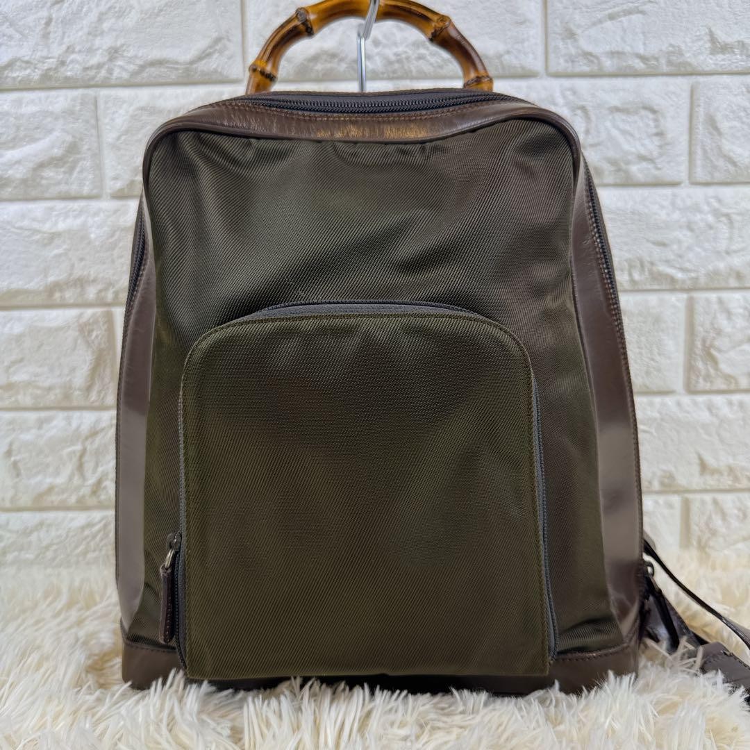GUCCI Authentic Bamboo Backpack in Khaki PVC G0706813