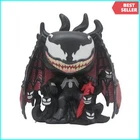 Funko POP Deluxe Marvel Venom on Throne #965 Glow in Dark Vinyl Figure