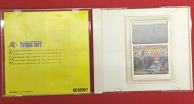 Pc Engine Hucard Model Power League 5 Hud FIw93