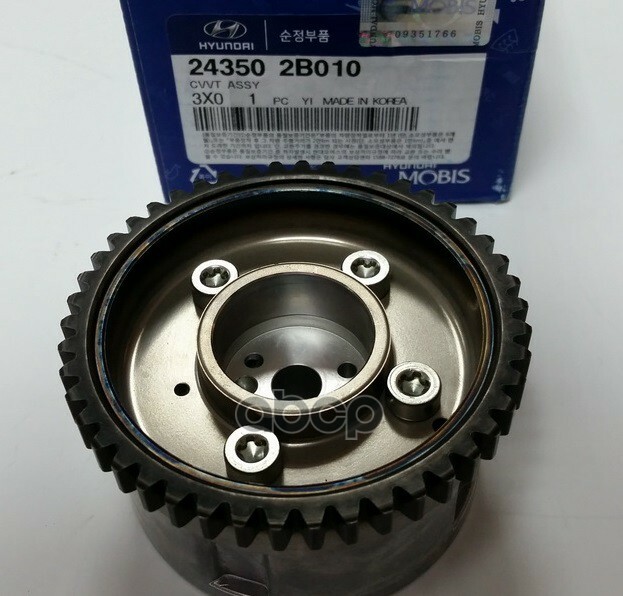 Hyundai kia 24350 2b010