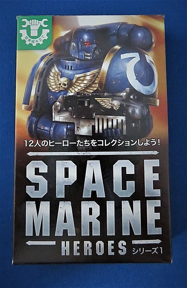 WARHAMMER 40k SPACE MARINE HEROES SERIES 1 BROTHER TITUS JAPANESE