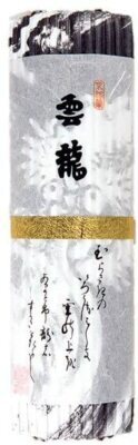 Japanese traditional sweets Kyoto Tawaraya Yoshitomi Anko Sweets Unryu 雲龍 9067
