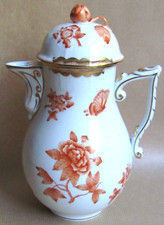 HEREND PORCELAIN VICTORIA FORTUNA RUST 482/VBOH HOT WATER POT (10990)