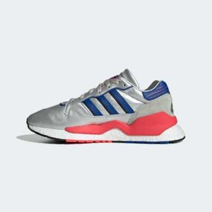 adidas zx 930 beige homme