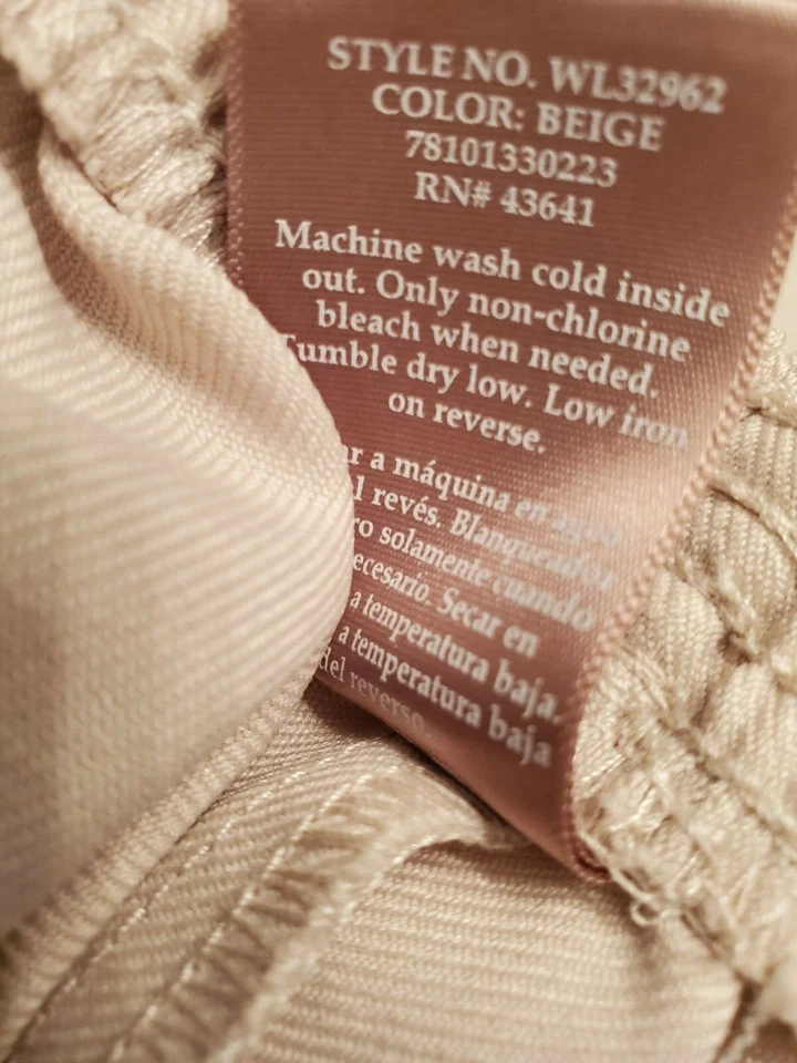 Брюки женские White Stag размер 12 средние бежевые - Изображение 3 из 4