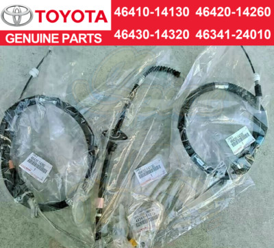 Toyota Genuine JZA80 SUPRA PARKING BRAKE CABLE ASSY FR & LH & RH EQUALIZER NEW