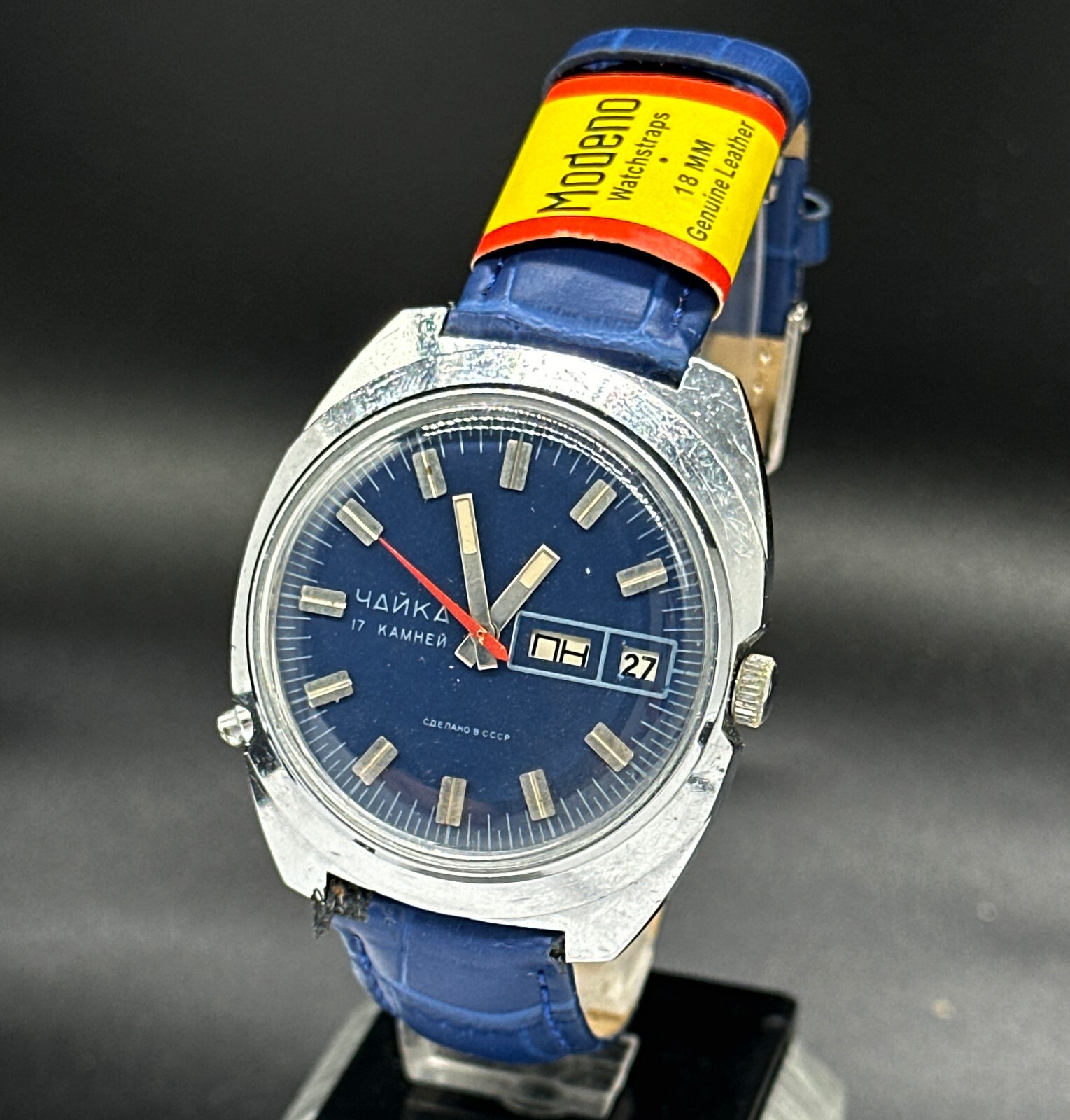 Chaika USSR (Soviet) CAL.2628.H mechanical watches blue dial with date and day