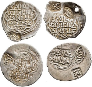 FITZ ERETNIDS temp Eretna Lot 4 x Silver Akce many countermarks ISLAMIC NON713