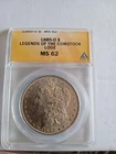 1885-O New Orleans Morgan Silver