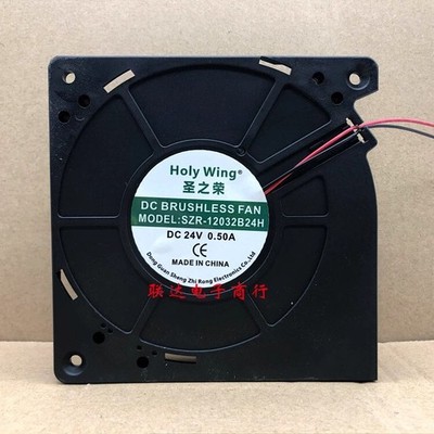 HOly Wing SZR-12032B24H 12032 DC24V 0.50A 12cm Axial Fan #qo