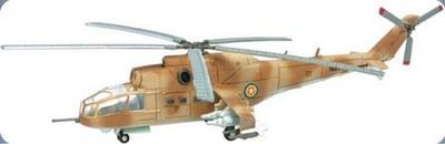 1/144 Mi-24A Hind 3-B Ethiopian Air Force Helicopter Collection 6 F-toys MGS