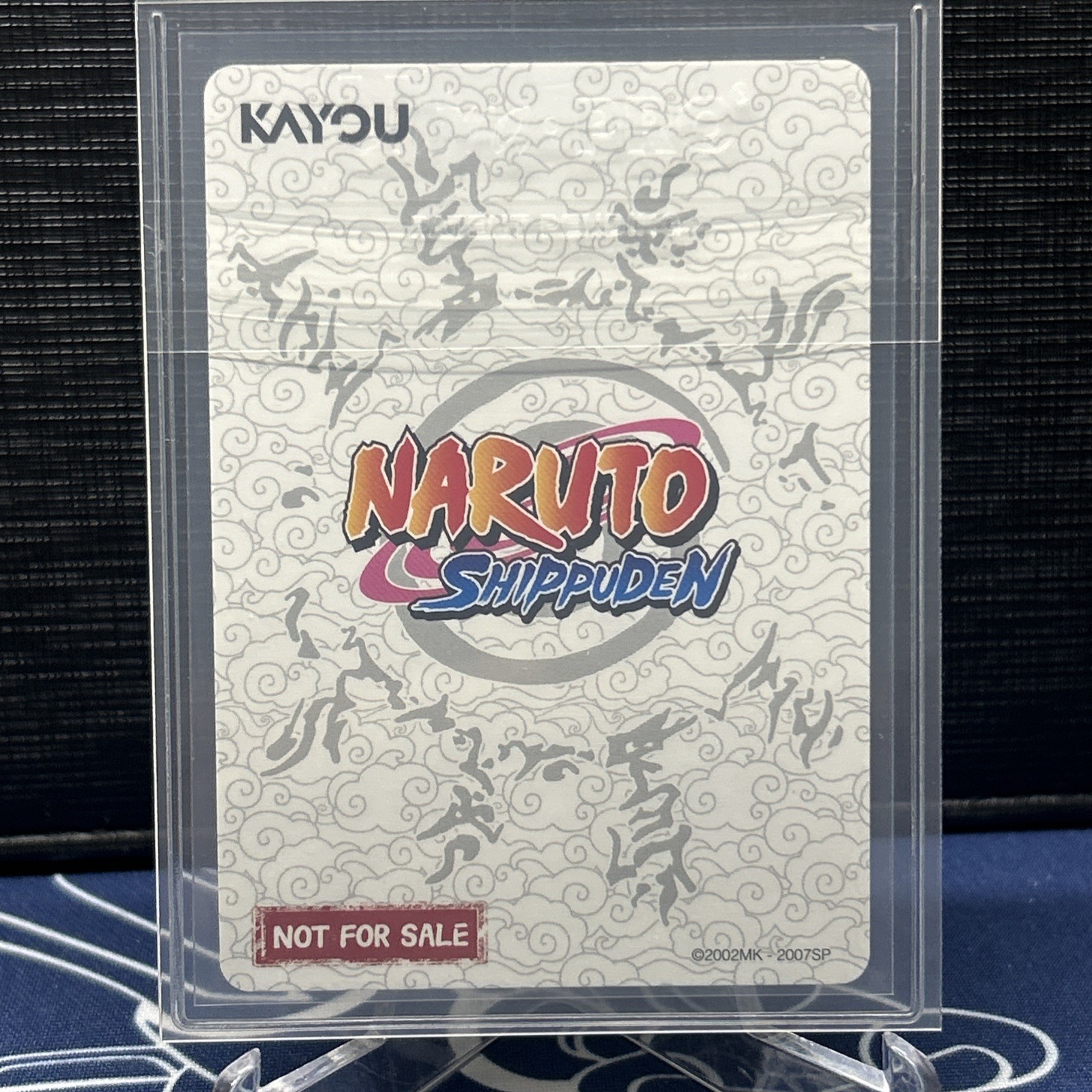 Naruto Six Paths Sage Mode Promo Card - KAYOU - PSA Magazine August 2026 view 2